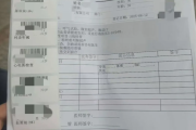杭州市海员体检查那些