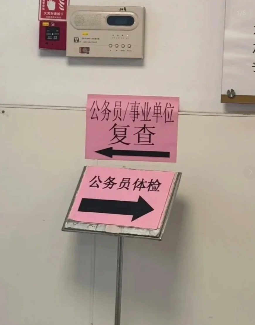 b8232ce4-77f1-4301-8316-5509fb784d05.png b8232ce4-77f1-4301-8316-5509fb784d05.png